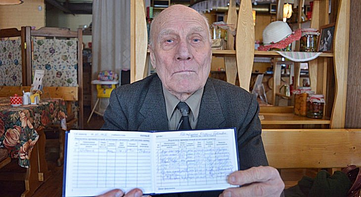 досуг в доме престарелых в Белгороде